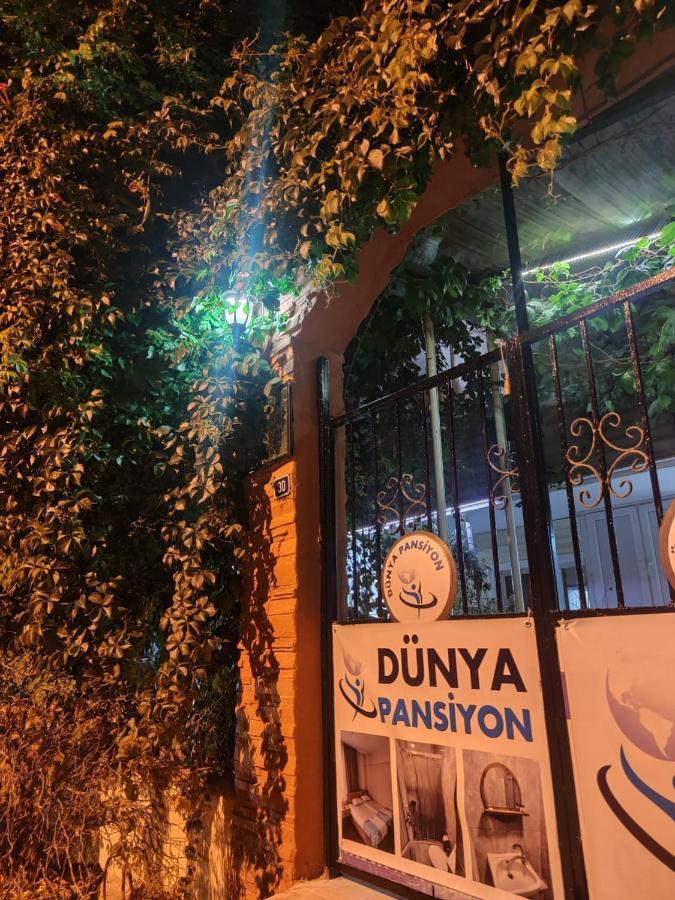 Dunya Pansiyon Çanakkale Extérieur photo