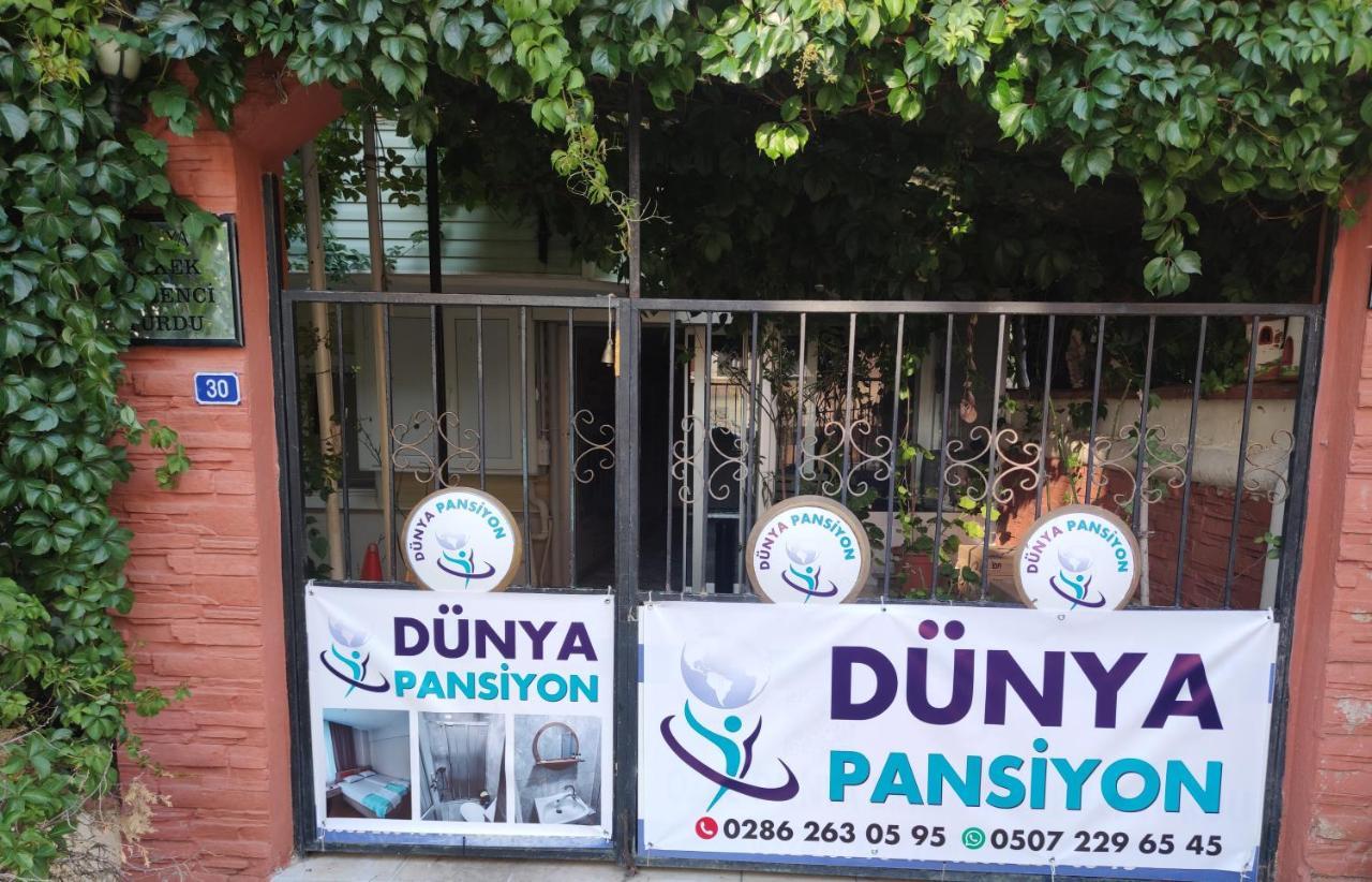 Dunya Pansiyon Çanakkale Extérieur photo
